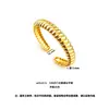 Pulseira aberta ajustável nervurada K gold retro vintage Joias de mão transfronteiriças exageradas europeias e americanas joias de ouro fosco atacado