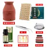 Frasco de Moxibustión de Cerámica, Caja de Moxibustión de Arcilla Púrpura, Palo de Moxa para el Hogar, Dispositivo de Moxibustión Portátil, Herramienta de Moxibustión Gua Sha para Salón de Belleza