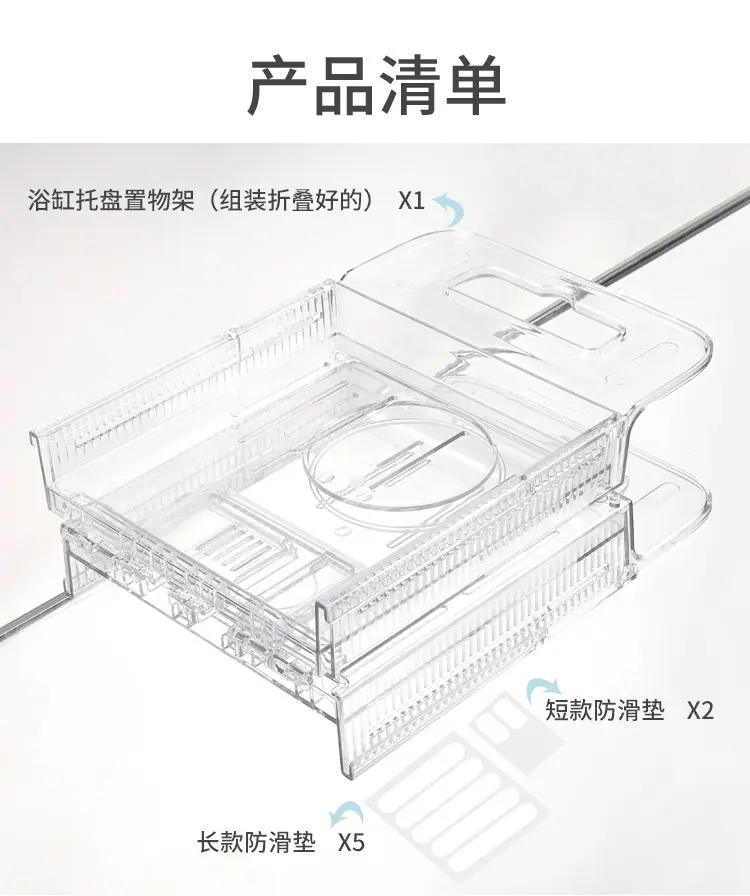 未标题-透明_12.jpg