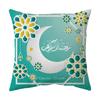 Almohada Clásica Luna Dorada Transfronteriza Cojín de Cintura Cojín Corto de Felpa Funda para Cojín de Sofá Linterna Regalo de Vacaciones Venta al por Mayor