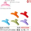 Grampo de Cabelo Grande de 10cm com Dente Único para a Parte de Trás da Cabeça, Elegante Grampo de Tubarão Estilo Coreano, Acessório de Cabelo de Plástico para o Banho