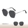 Maquillaje en Polvo Gris Siente Elegantes Gafas de Sol para Mujer Populares en Internet de Moda Combinan con Todo Anti-UV Sin Marco Gafas de Sol Degradadas para Mujer