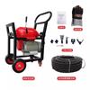 Máquina Dragadora de Tuberías Hercules Gq1200 Limpiadora de Resortes para Alcantarillas Máquina Limpiadora Automática de Tuberías Potente