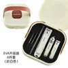 Conjunto Personalizado de 8 Peças de Cortador de Unhas Anti-Salpicos, Ferramentas de Manicure Domésticas Portáteis de Aço Inoxidável, Dropshipping Transfronteiriço