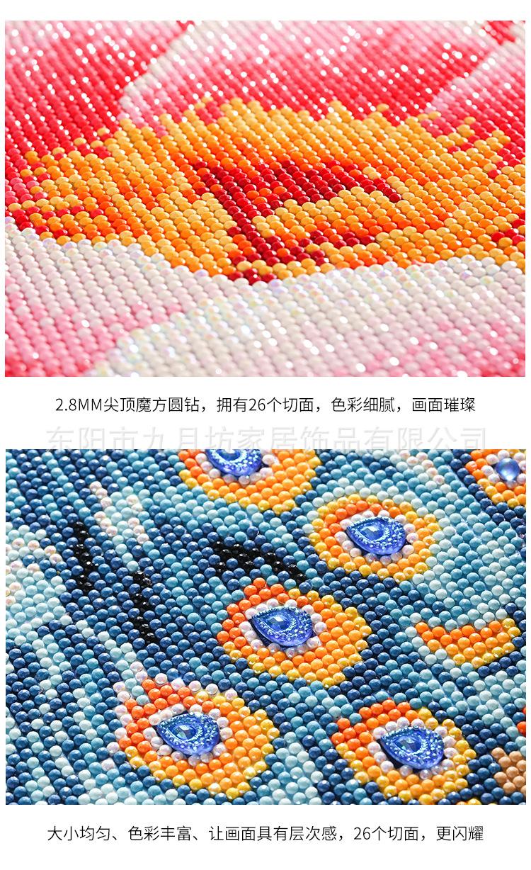 钻石画详情页750_05.jpg