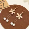 Lote Mixto Pendientes Populares para Mujer, Pendientes de Lujo de Gama Alta, Mismo Estilo de Tiktok, Versión Coreana, Pendientes de Flor de Perla, Nicho y Versátiles