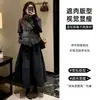 Saia de Lã Cinza Escuro para Mulheres, Novo Estilo Outono/Inverno 2025, Cintura Alta, Forrada com Lã, Corte A, Comprimento Médio, Saia Pétala para Figuras Baixas