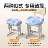 Cojines de Asiento Personalizados para Estudiantes de Primaria, Cojines para Sillas de Aula de Larga Duración, Almohadillas para Taburetes y Sillas, Cojines de Asiento para Estudiantes de Secundaria, Almohadillas para Glúteos Anti-Dolor de Cadera