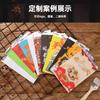 Bolsa de papel de estaño desechable comercial para brochetas fritas, barbacoa, bolsa para llevar, bolsa aislante, bolsa de papel a prueba de aceite, personalización