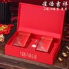 Caja de embalaje de té negro de árbol antiguo de alta calidad, caja de regalo vacía, medio kilo, un kilo, caja de regalo de hojas de té de un solo racimo Fénix, caja vacía