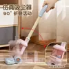 Juego de Escoba y Recogedor Infantil Mini Mopa Artefacto de Limpieza para Jardín de Infancia Juguete Aspiradora para Estimulación Infantil