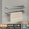 Estante de Almacenamiento de Cocina Magnético Estante para Especias Multifuncional Montado en Pared Artículo de Condimento para el Hogar Estante de Almacenamiento en Pared