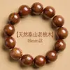 Pulseras de Madera de Durazno Antiguas para Mujeres y Hombres, Madera Pura, Auténticas, Seguras y Protectoras, Madera Natural de Taishan, Pulsera de 108 Cuentas