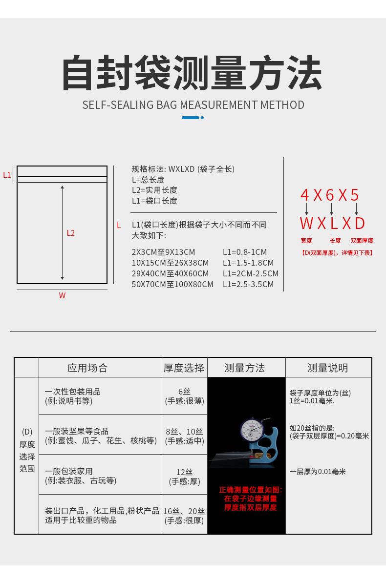 详情_05.jpg