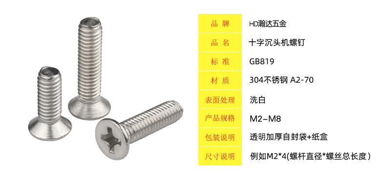 产品信息.jpg