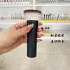 Brocha Plana para Polvos en Azul Profundo, Recomendada para Principiantes, con Cerdas de Fibra Ultrasuaves, Portátil para Fijar el Maquillaje Facial, Brocha de Maquillaje Cangzhou