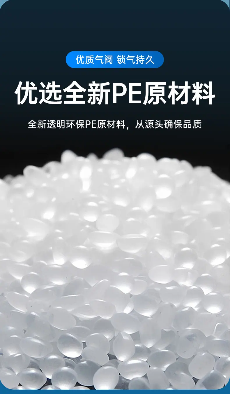 详情2_08.jpg