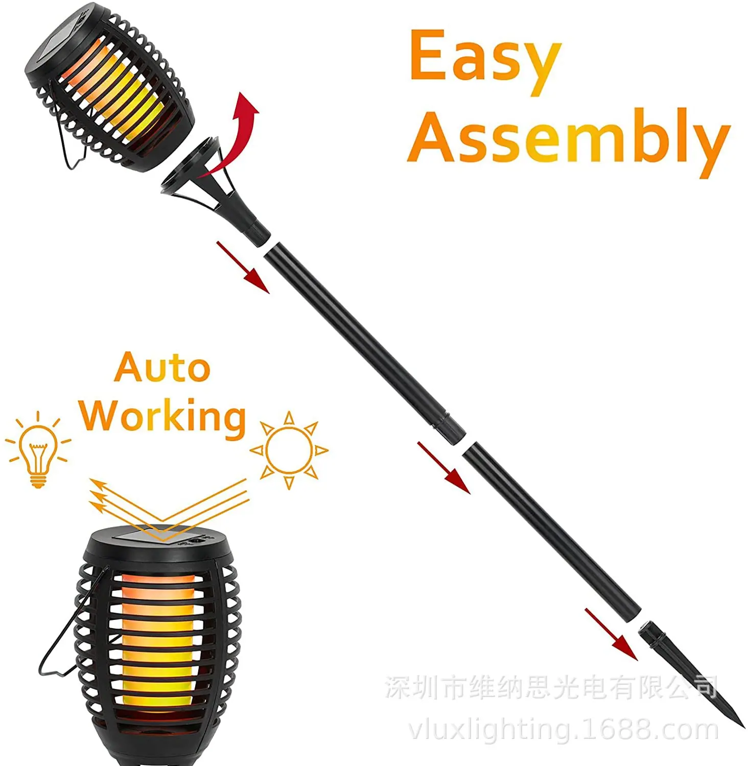 14LED 火把灯