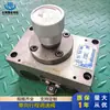 Válvula de Controle de Velocidade de Fluxo Unidirecional Qci-25B Qci-63B Qci1-25B Qci1-63B Tipo Guangyan Válvula Hidráulica