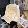Cárdigan Suéter Chaqueta para Mujer de Punto de Flores de Industria Pesada Nuevo de Primavera Temprana 2025 Estación Japonesa y Coreana Diseño de Felpa Suave y Ceroso