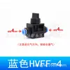 Conector pneumático tipo Yadke interruptor conector rápido HVFF-8-10-12-6 válvula de controle de aceleração conector de engate rápido