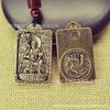 Latón Ocho Guardianes del Zodíaco Chino Este Guardián de la Vida Llavero Colgante Colgante Ábaco Bolsa de Regalo Colgante