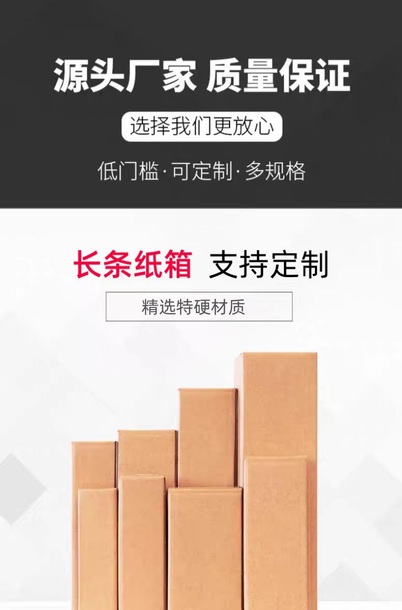 水杯详情1.png
