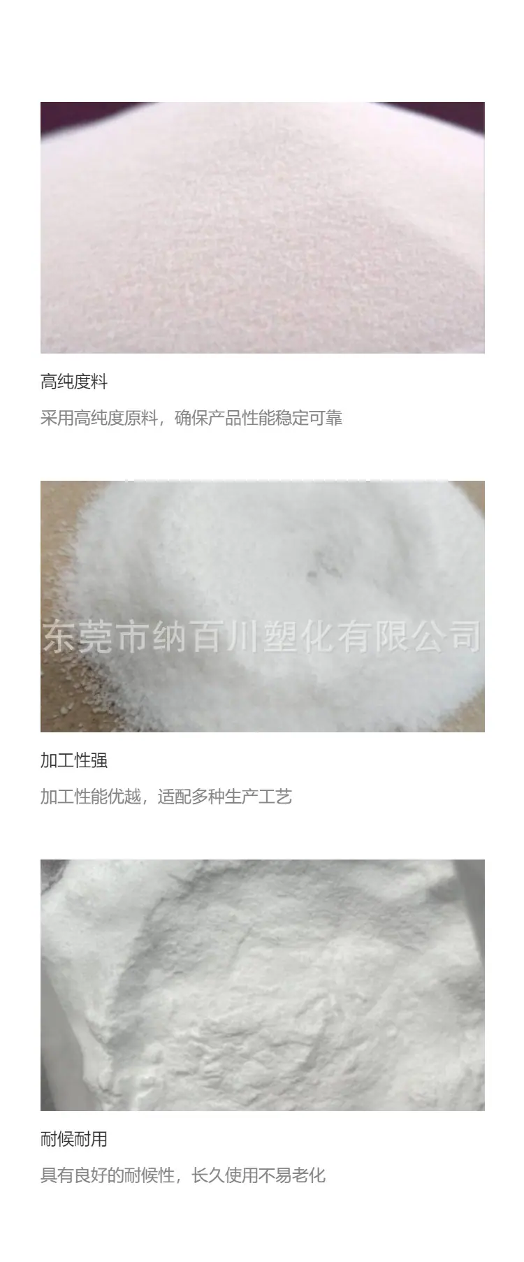 微信图片_20250220210200.png