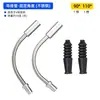 Tubo Guia de Cabo para V-brake de Bicicleta, Tubo Guia de Cabo de Freio para Mountain Bike, Tubo de Borracha, Dispositivo Acessório Universal para Freio