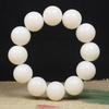 Pulseira de Contas de Semente de Bodhi Branco de Círculo Único, Contas Redondas Brancas Leitosas Lisas, Sementes de Bodhi Branco Grande