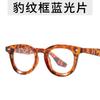 Óculos de sol com armação redonda do mesmo estilo do livro de equitação vermelho, óculos de sol decorativos simples Mi Ding, óculos de sol da moda, anti-UV, armação grande
