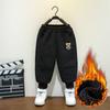 Pantalones de Terciopelo para Bebé Niño, Estilo Otoño e Invierno, Pantalones de Terciopelo Gruesos de una Sola Pieza, Ropa Cálida de Invierno para Niños, Pantalones Deportivos de Pana