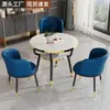Mesa Pequeña de Té para Balcón, Juego de Mesa y Sillas Pequeñas para Reuniones y Negociaciones de Oficina, Mesa de Café Pequeña para Apartamento Pequeño del Hogar, Mesa de Comedor, Mesa Redonda Pequeña de Ocio