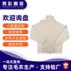 Amostra Grátis Outono e Inverno Novo Estilo Coreano Solto Estilo Preguiçoso Suéter de Tricô Gola Alta Zíper Suéter Feito Sob Medida pelo Fabricante