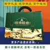 Adecuado para hoteles, servicios de catering y empresas alimentarias, la caja de regalo estándar de alta gama para zongzi del Festival del Bote del Dragón 2026 está disponible en stock