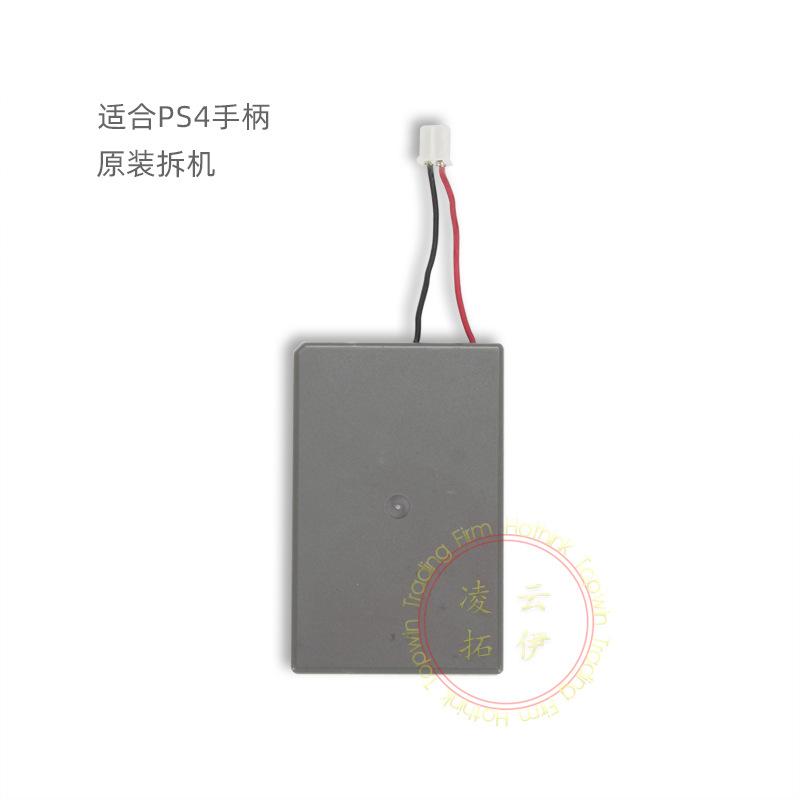 P4  -原装拆机-02.jpg