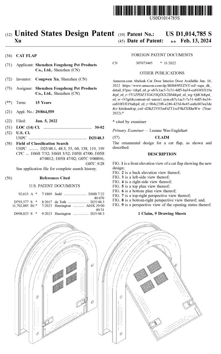 UWG2101449-拱形猫-美国外观专利证书-1