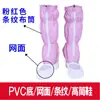 Sapatos altos antiestáticos Botas Botas superfície de malha Fundo macio de PVC SPU respirável limpo cano alto quatro furos trabalho sapatos à prova de poeira