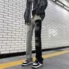 LAZADA Amazon AliExpress suministro jeans de borde áspero desgastado para hombre primavera y otoño nueva marca de moda callejera ins