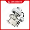Peças de motor, turbocompressor HE250WG, 5327764