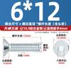 Tornillos de Cabeza Avellanada Hexagonal Galvanizados Grado 10.9 Din7991 Pernos de Cabeza Plana Mm3M4M5M6M8M10M12