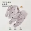 Conjunto de Roupas de Outono para Crianças, Roupas de Primavera e Outono, Categoria a Algodão Puro Proteção da Barriga de Cintura Alta, Pijamas para Meninos e Meninas, Roupas de Casa para Bebê, Inverno e Verão