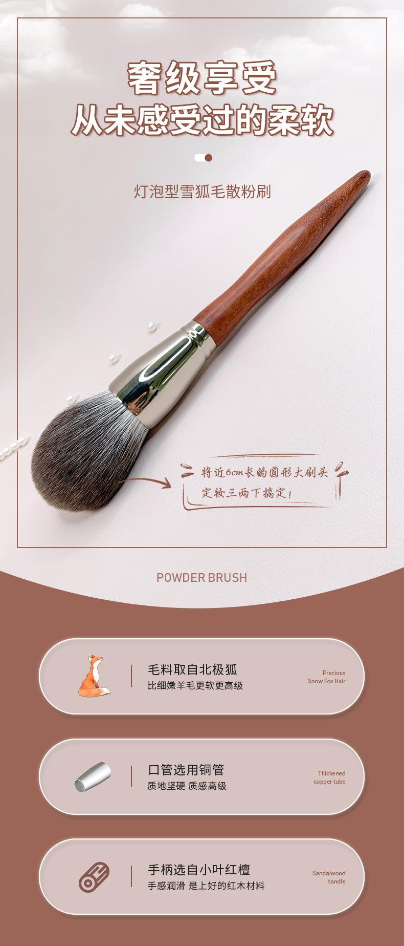 详情页_01.jpg