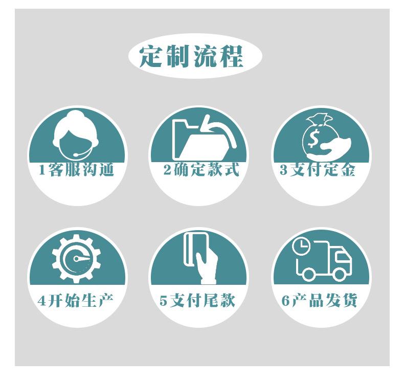 详情页_11.jpg