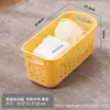 Cesta de almacenamiento de artículos varios estilo japonés cesta de almacenamiento multifuncional clasificación de frutas y verduras de cocina cesta organizadora de bocadillos y artículos varios para la sala de estar
