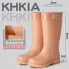 Botas de lluvia antideslizantes de caña alta para mujer, botas de goma impermeables para adultos para uso en exteriores en días lluviosos, zapatos de agua de caña media de verano