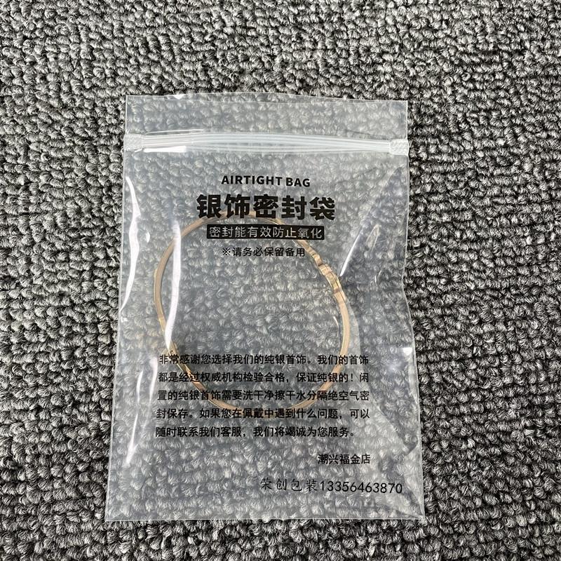 微信图片_20220302145234