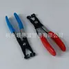 Pinzas para Abrazaderas de Manguera de Automoción, Pinzas para Abrazaderas de Manguera Tipo Recto, Pinzas para Abrazaderas de Tubería, Herramientas de Desmontaje y Montaje