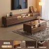 Móvel de TV Sala de Estar Casa Chão Simples Moderno Mesa de Centro Combinação Apartamento Pequeno Madeira Maciça 2026 Novo Móvel de TV