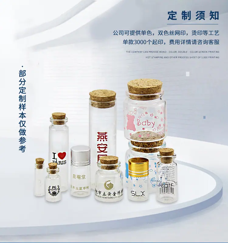 吴春阳3688（梦彬玻璃详情_06.jpg